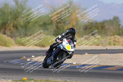 media/Nov-06-2023-Moto Forza (Mon) [[ce023d0744]]/4-Beginner Group/Session 3 (Turn 2)/